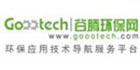 ˵: www.goootech.com